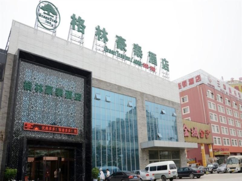 Greentree Inn Beijing Fengtai Dacheng Road Huanleshuimofang Business Hotel Exterior photo